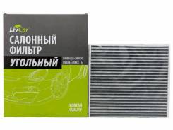   Livcar LCT108/1919K (AC-108 ) 8713930040 