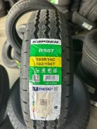 Kapsen RS07. ������, ����� ����
