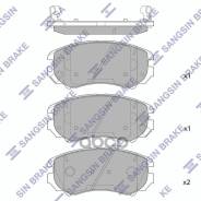   Chery Tiggo T15 7 Pro (20-) Sp2556 Sangsin brake . SP2556 SP2556 