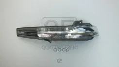 ��������� �������� � ������� lh Quattro Freni ���. qf71m00010, ����� QF71M00010 ����