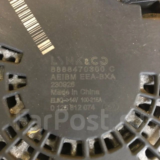 ��������� Geely Monjaro 2040011100 ����
