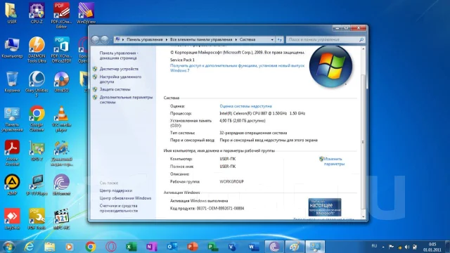Acer TravelMate B113. 11.6", ��� 4 ��, ���� 320���, WiFi: 1 ����