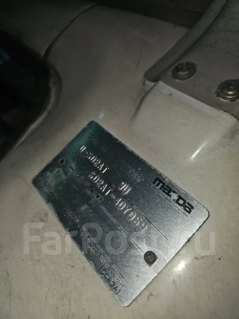 Mazda Bongo Brawny ����