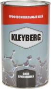  KLEYBERG 900--1  1. (0.8) 