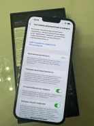 Apple iPhone 13 Pro. �/�, 128 ��, ������ ����