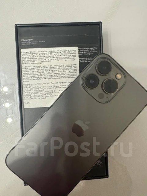 Apple iPhone 13 Pro. �/�, 128 ��, ������ ����
