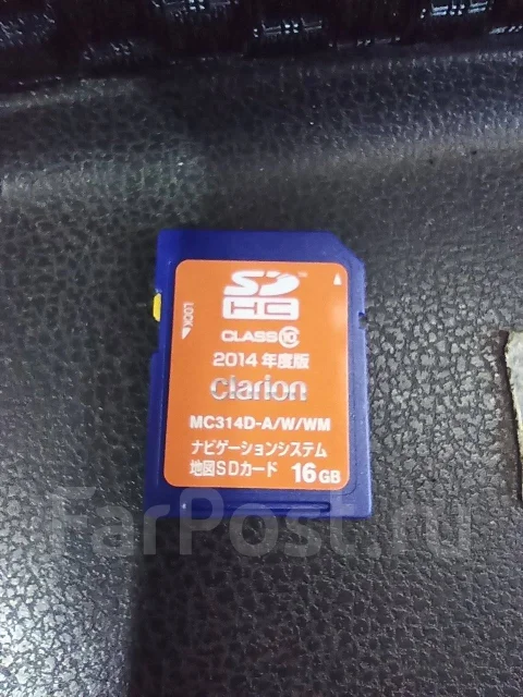 Clarion MC314D-W ����