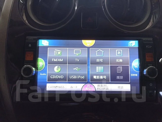 Clarion MC314D-W ����