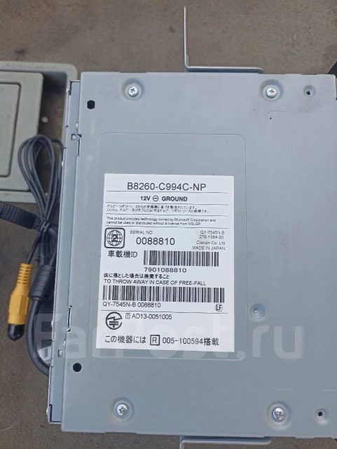 Clarion MC314D-W ����