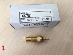 ������ ����������� TAMA GS701 GS701 ����