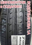 Yokohama BluEarth-ES ES32. , 2025 ,  