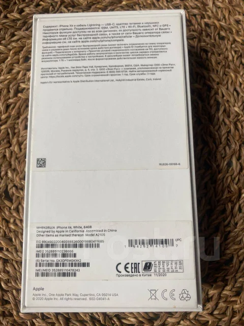 Apple iPhone Xr. �/�, 64 ��, ����� ����