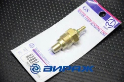 ������ ����������� TAMA GS802 GS802 ����