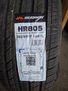Horizon HR805. , 2024 ,  