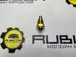 ������ ����������� TAMA GS902 GS902 ����