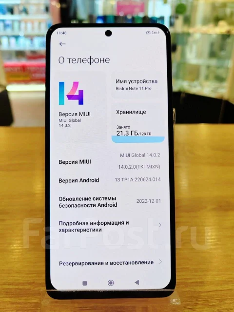 Xiaomi Redmi Note 11 Pro. �/�, 128 ��, ������, 3G, 4G LTE, 5G, Dual-SIM, NFC ����