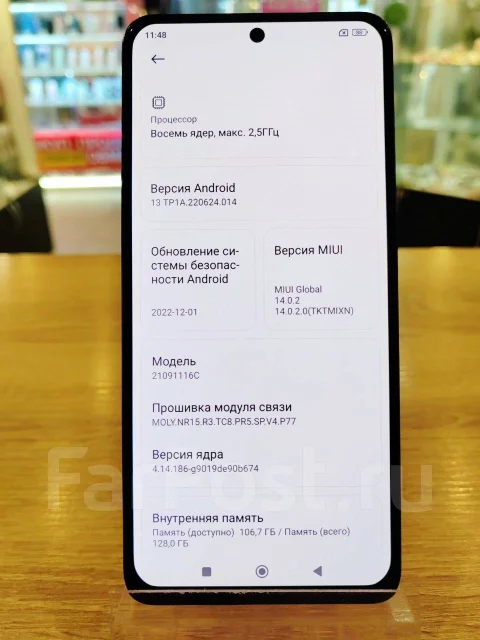 Xiaomi Redmi Note 11 Pro. �/�, 128 ��, ������, 3G, 4G LTE, 5G, Dual-SIM, NFC ����