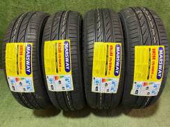 Marsway. ������, 2025 ���, ����� ����
