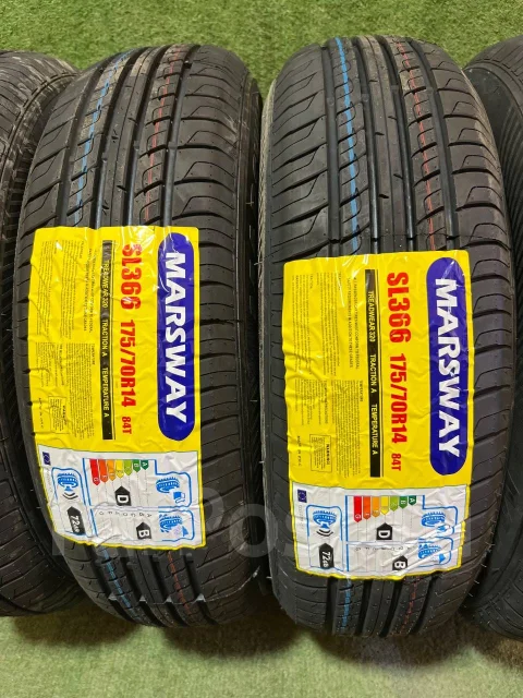Marsway. ������, 2025 ���, ����� ����