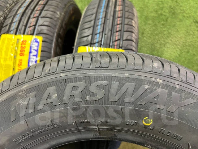 Marsway. ������, 2025 ���, ����� ����