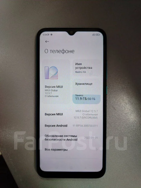 Xiaomi Redmi 9A. �/�, 32 ��, ������� ����