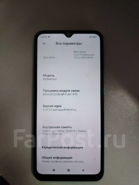 Xiaomi Redmi 9A. �/�, 32 ��, ������� ����