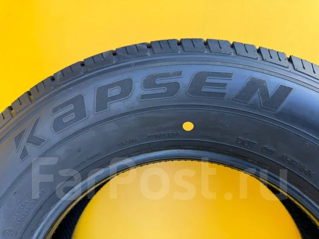 Kapsen PracticalMax RS01. ������, 2026 ���, ����� ����
