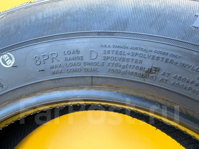 Kapsen PracticalMax RS01. ������, 2026 ���, ����� ����