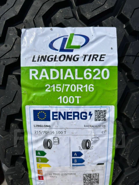LingLong Radial 620. ����� at, 2025 ���, ����� ����