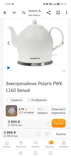 �������. ����