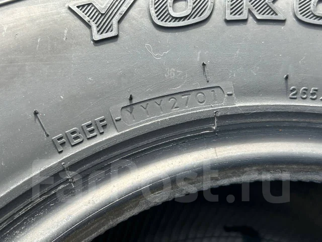 Yokohama Geolandar A/T G011. ����� at, �/�, ����� 35 %. ��� ���� ����