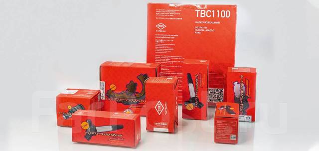   Tatsumi TBA1001 TBA1001 