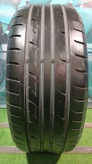 Nankang Green Sport. ������, 2019 ���, �/�, ����� 20 % ����