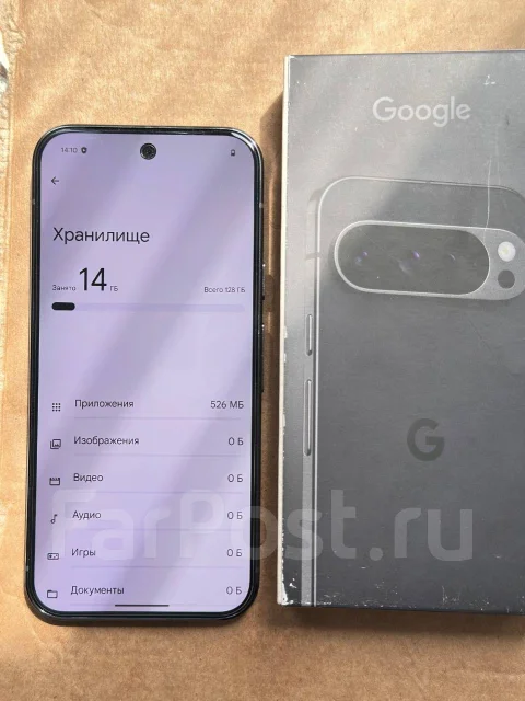 Google Pixel 9 Pro. �/�, 128 ��, ������, 3G, 4G LTE, 5G, Dual-SIM, ����������, ���������, NFC ����
