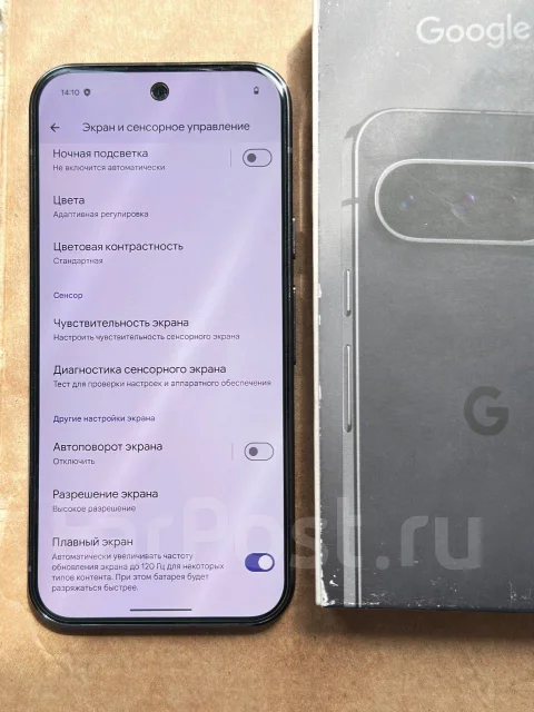 Google Pixel 9 Pro. �/�, 128 ��, ������, 3G, 4G LTE, 5G, Dual-SIM, ����������, ���������, NFC ����
