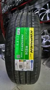 Kapsen PracticalMax H/P RS26. ������, 2026 ���, ����� ����
