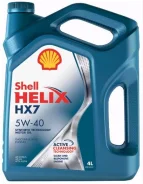 Shell Helix HX7