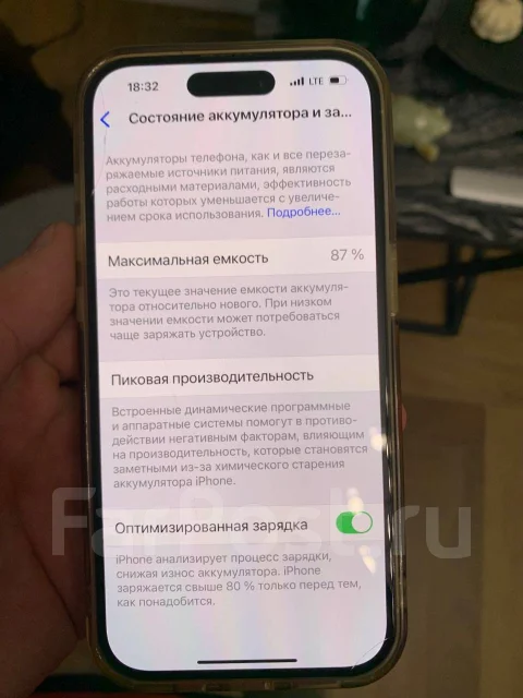 Apple iPhone 14 Pro. �/�, 256 �� ����