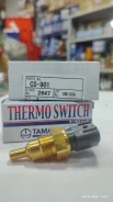 ������ ����������� ���� ���. CS901 8980237170 8971703270 8971670080 ����