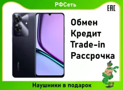 Realme Note 60x. �����, 128 ��, ������, 3G, 4G LTE, Dual-SIM, ����������, NFC ����