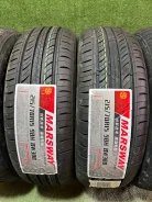 Marsway. ������, 2025 ���, ����� ����