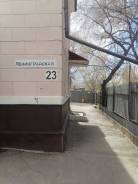 ��������� ��������. ��� "��������� 27". ����� ������������� 23 ����