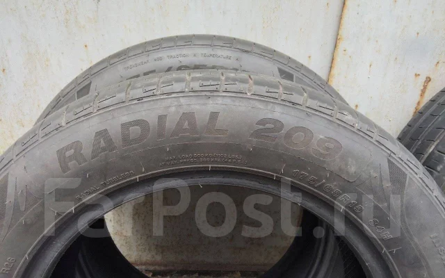 Minerva 209. ������, 2021 ���, �/�, ����� 15 % ����