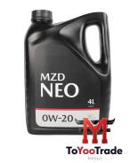 Mazda Ultra. 0W-20, �������������, 4��. ����