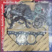 ����������� ��������� Toyota 5L Steel Toyota 04111-54600 0411154600 ����