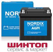 Nordix. 70��.�., L3, 760��., ��������, ������������ ����� ����