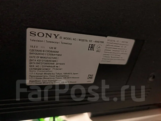 Sony. OLED ����