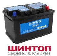 Nordix. 80��.�., L4, 800��., ��������, ������������ ����� ����