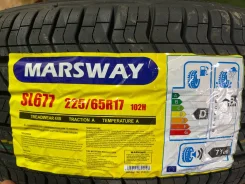 Marsway. ������, 2025 ���, ����� ����
