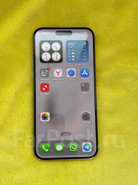 Apple iPhone 15 Pro Max. �/�, 256 ��, �����, 4G LTE, 5G, Dual-SIM ����